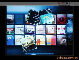武汉楚天互动科技 · 触控产品全系梳理