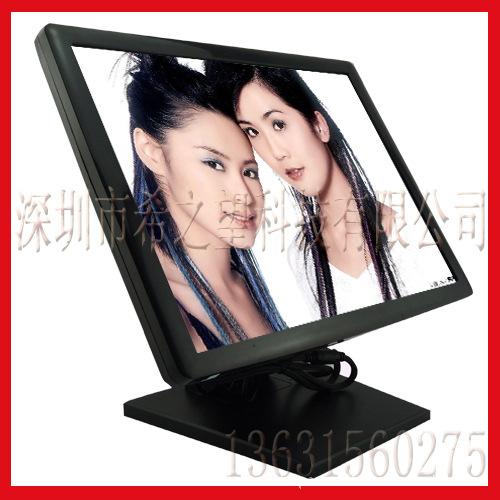 工厂直销触控产品17寸电脑液晶触摸显示器出口产品