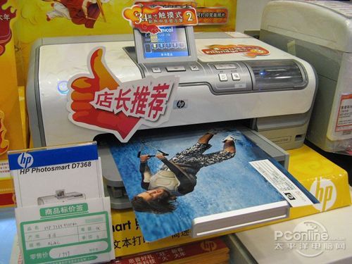 谈到触控屏幕技术,笔者就想起当初看到世界上第一台触控屏幕打印产品